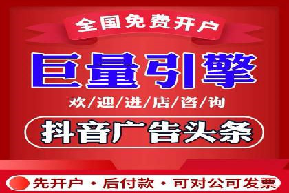 SEM推广策略的五大关键点及成功案例