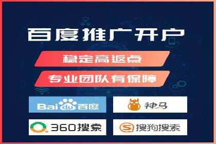 案例分析：信息流广告精准投放技巧